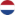 néerlandais