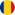 roumain